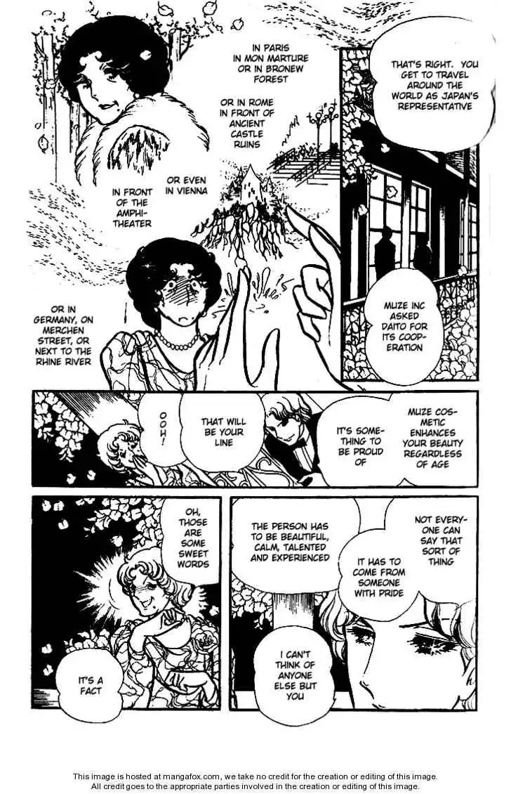 Glass No Kamen Chapter 15 58